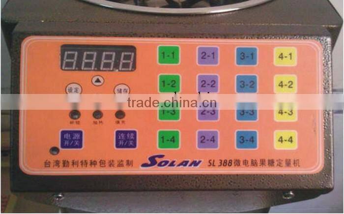 Bubble tea Machines and Equipments