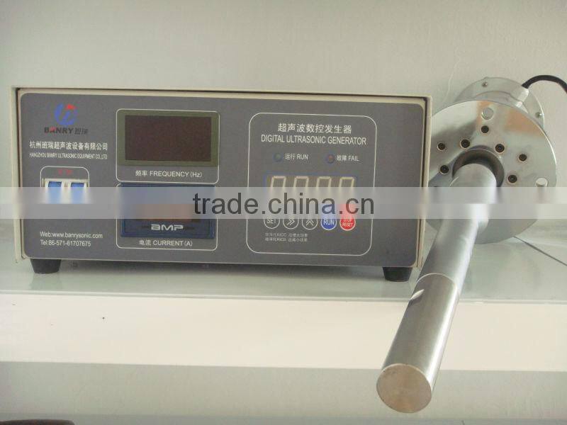 High power alloy crystallization degassing High-power ultrasonic metal melt treatment device