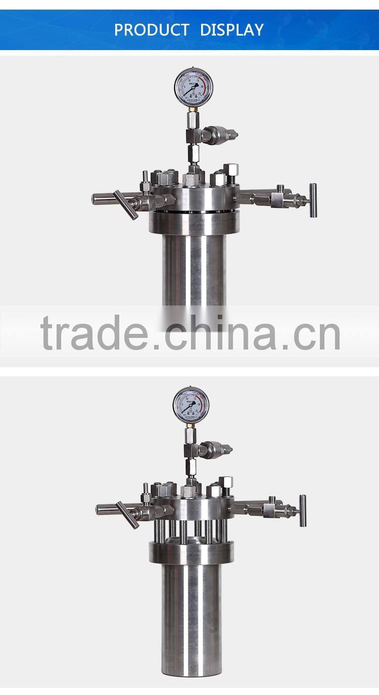 Small Simple High Pressure Reactor