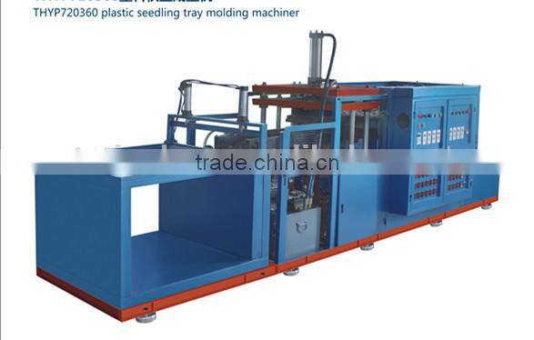 plastic seedling tray making machine