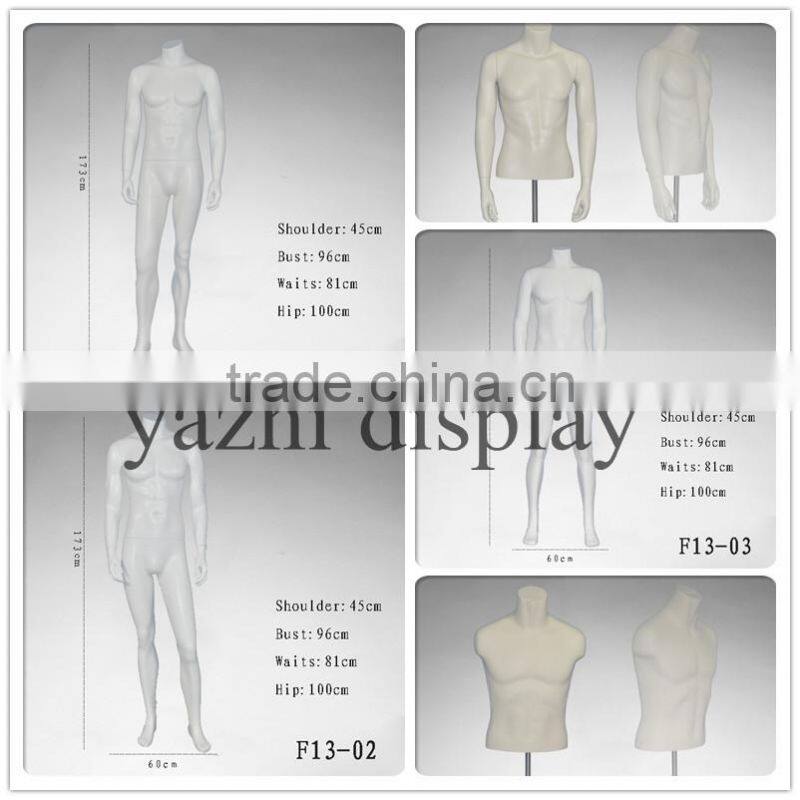 little model fiberglass kid manenquin