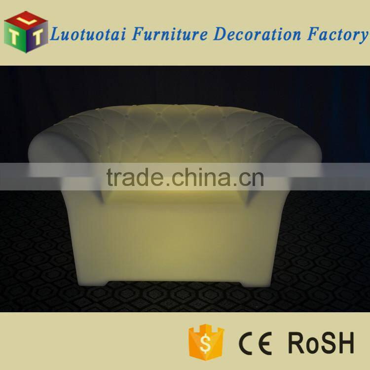 Plastic battery operated color changing LED light single sofa for home