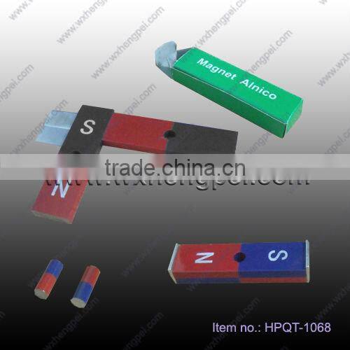 Alnico teaching magnet teaching magnet/educational magnets/alnico magnet