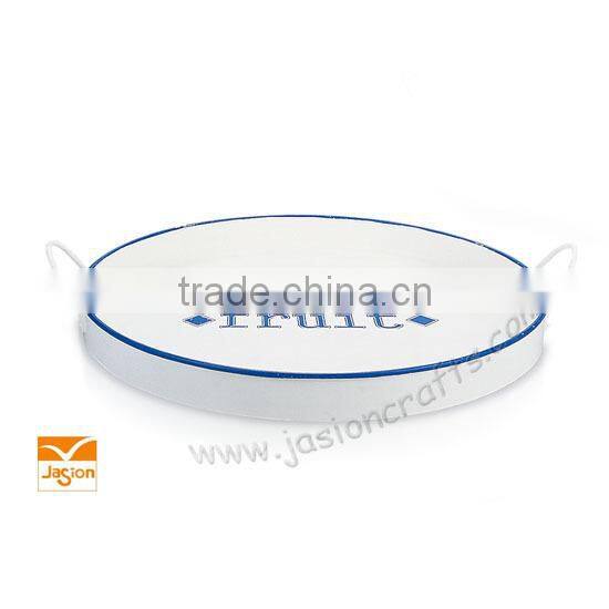 simple fresh metal food fruit round tray