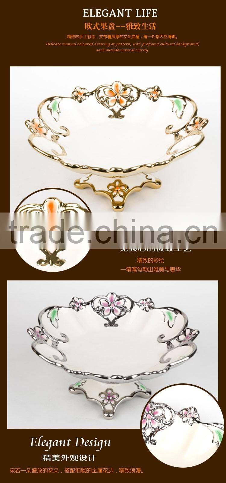 2016 Hot Sale European porcelain morden fruit plate golden electroplating