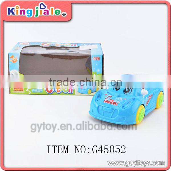 electric toy school bus