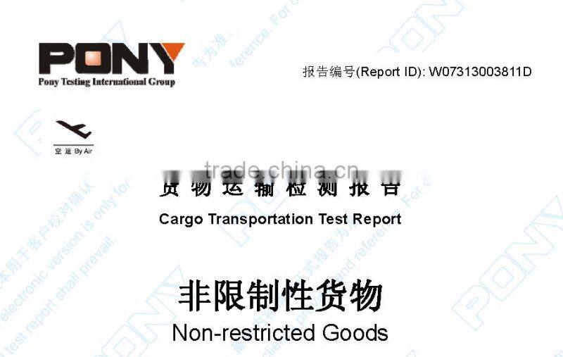 Lithium LiFePO4 12V 7.5Ah Battery Pack with fuel gauge and SMBus communication