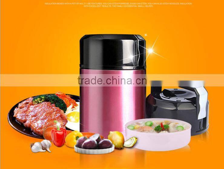 Stainless Steel Vacuum Pot Food Warm Pot LYR-JP511