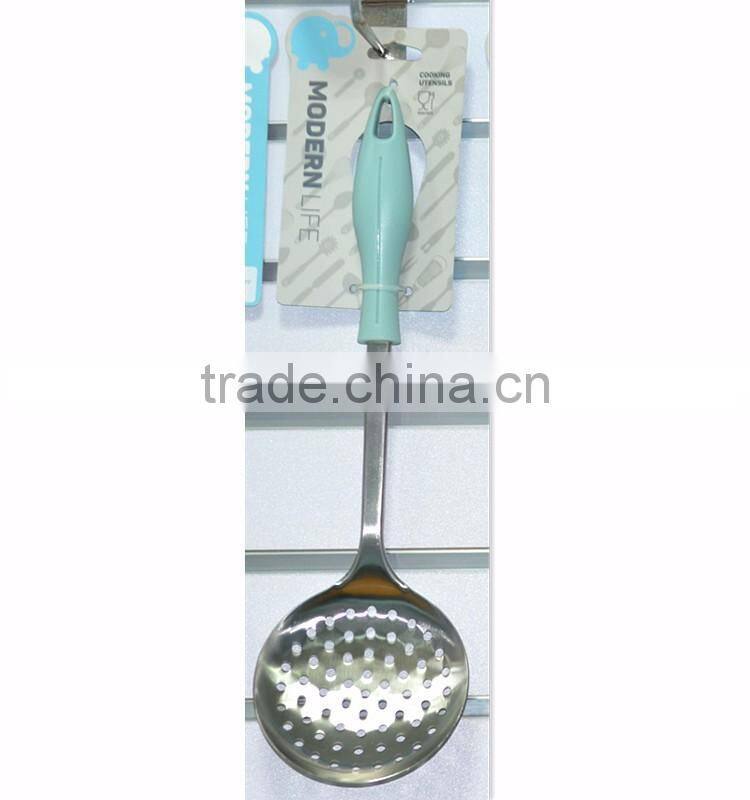 NT-4525 Kitchen Utensil Tool Stainless Steel Skimmer