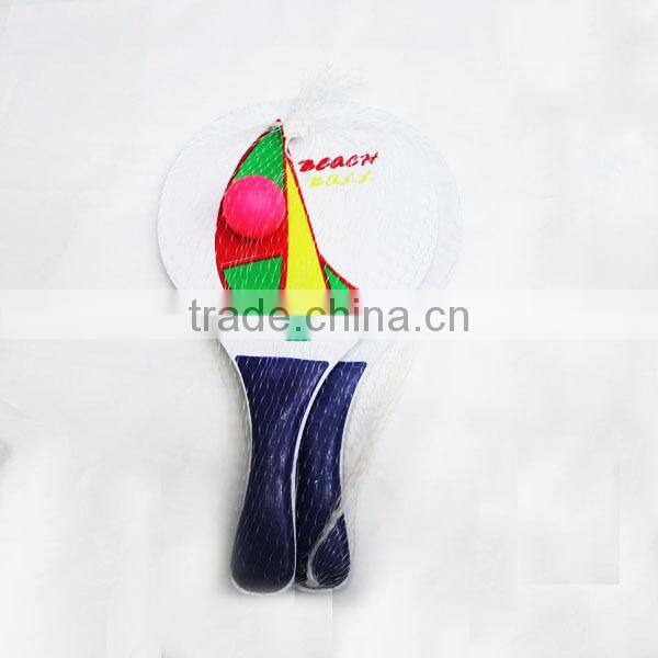 Beach Ball Racket Beach Racket Set