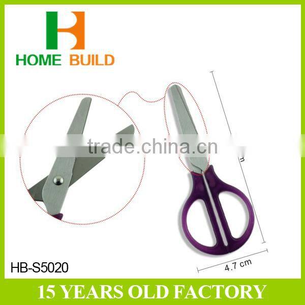 Factory price HB-S5020 5'' students round handle scissors