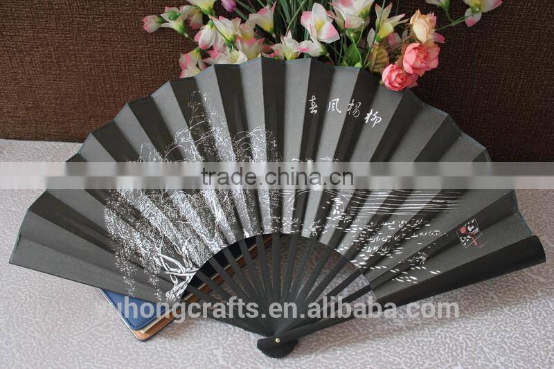 Promotional Chinese silk fan