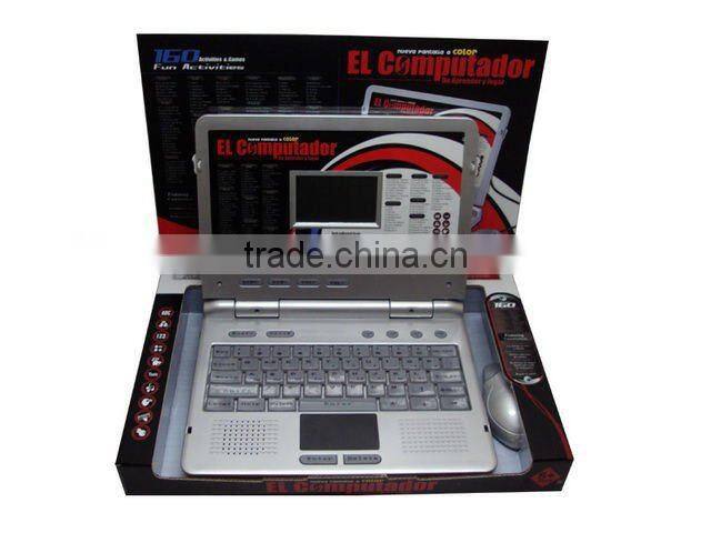 kids laptop learning machine