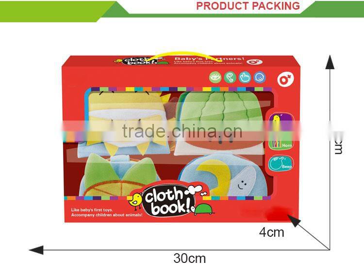 Newest product educational cloth book for baby