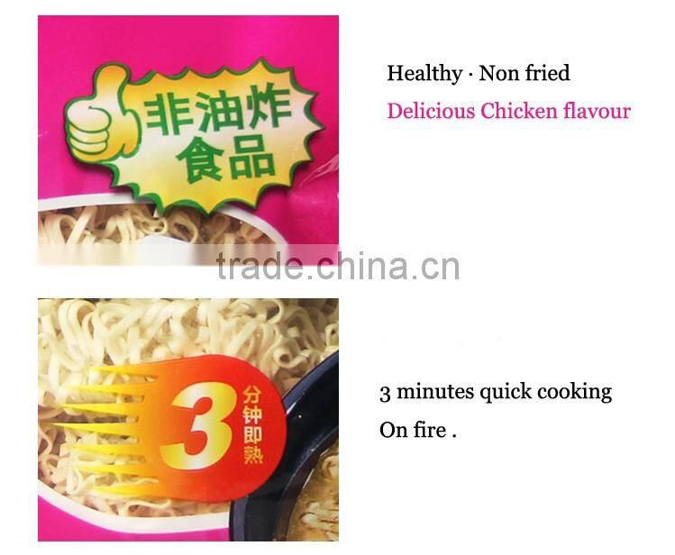 Wholesale instant food chicken flavour ramen noodles