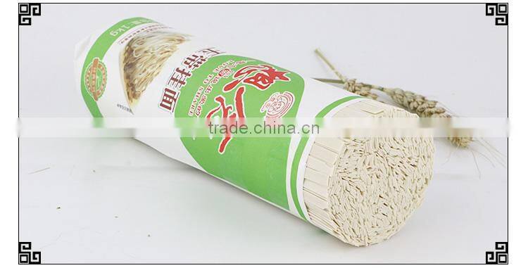 Wholesale Wide Dried Noodles 1000g