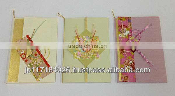 Japanese Paper Greeting Cards