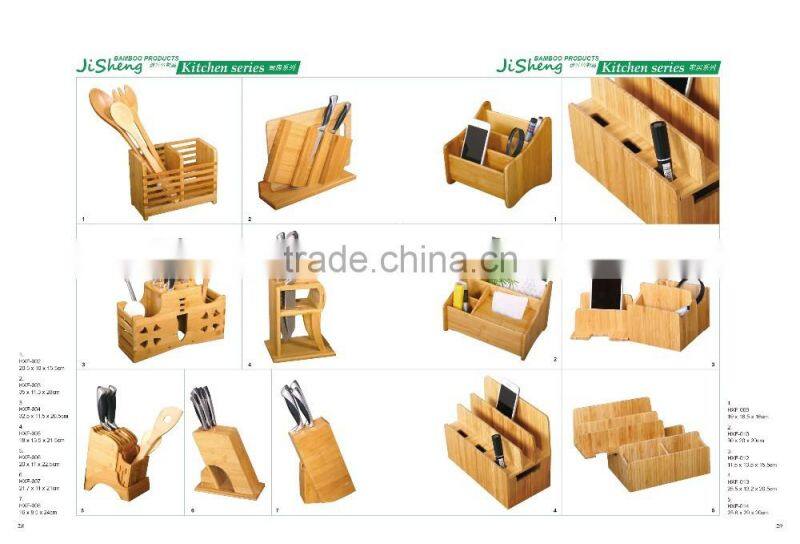 Hot Sale Bamboo Storage Box