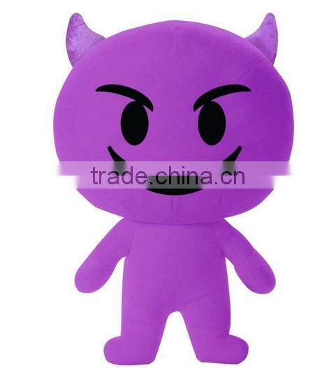 Promotional stuffed small smile message face cheap funky plush emoji keychain