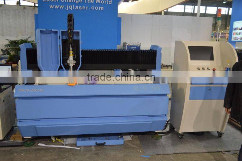 laser cutting machine