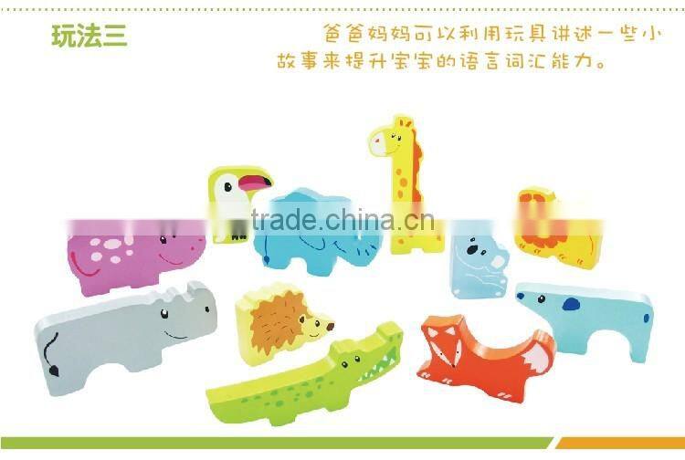 animal world toys, puzzle toys wooden animal