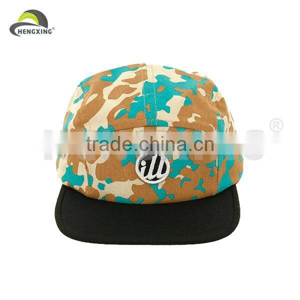 Plain 5 Panels Cap With Pantone Color