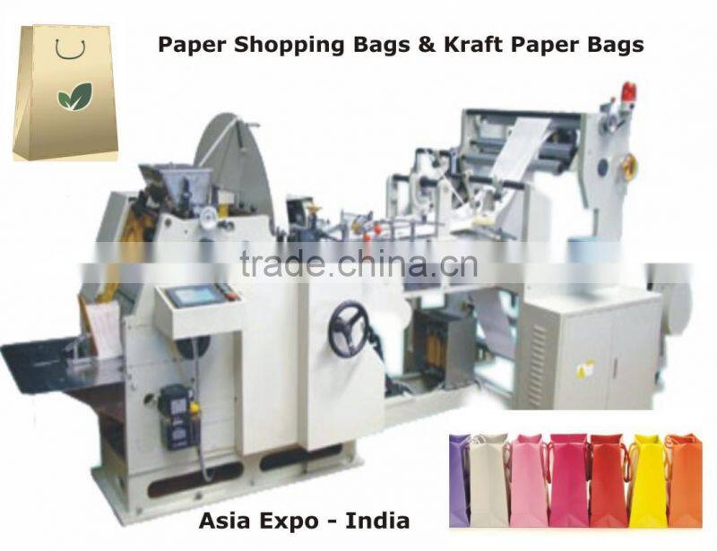 Kraft Paper Bags with Handles / Twisted Paper Handles