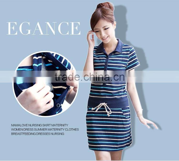 Maternity Dress Black and Blue Strips Atheleisure Nursing Clothing Breastfeeding Skirts