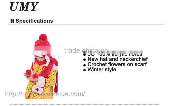 Knitted Animal Pattern Christmas Hats With Hairpiece
