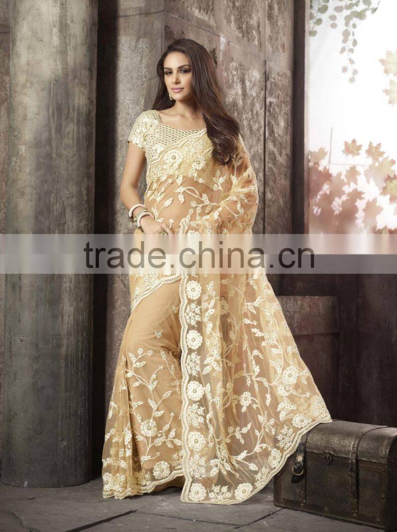 Ethnic Charm Designer Sarees Collections