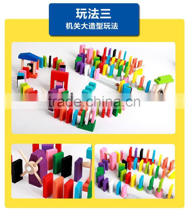 wholesale cheap 120pcs colored educational wooden dominos rally toy game set