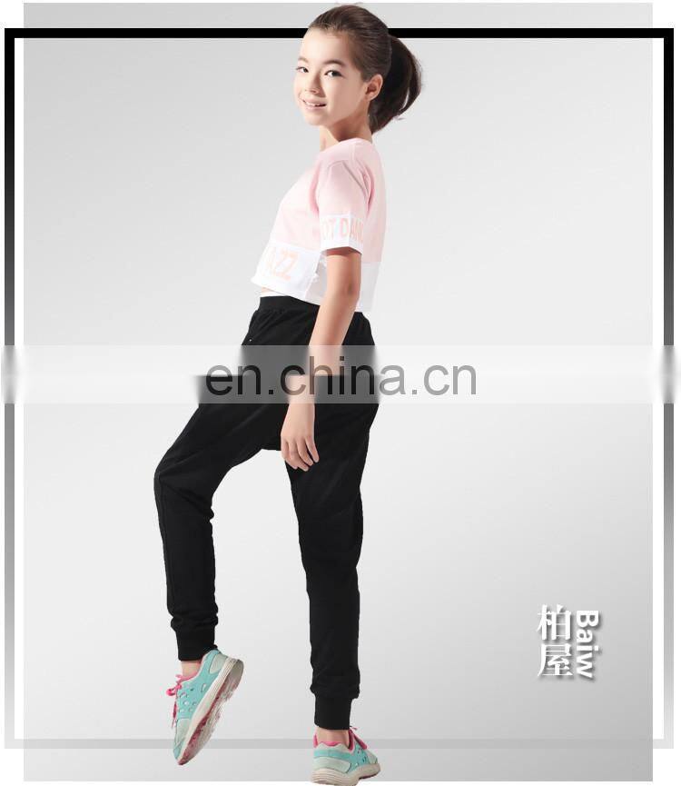 116209001 Jazz Dance Pants Dance Pants