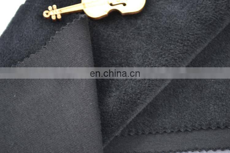2016 polar fleece fabric