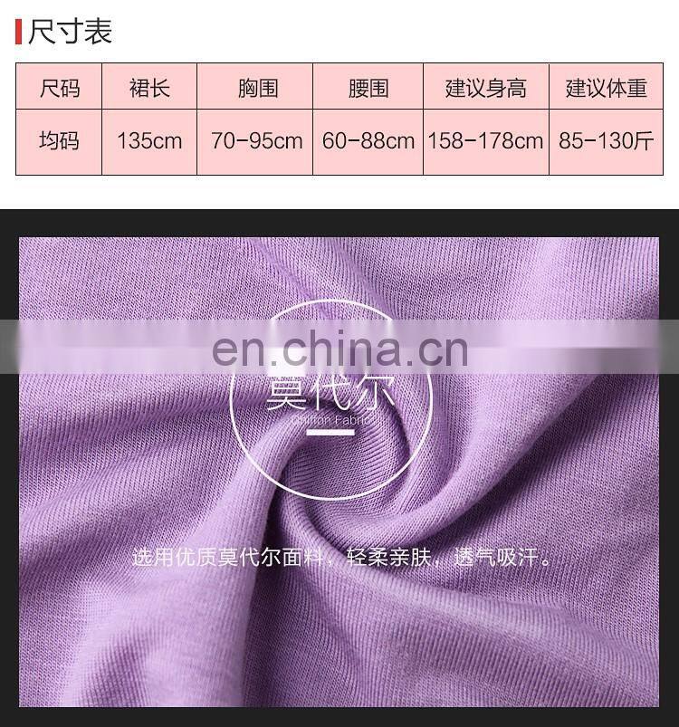 T-5158 Arabic modal long bellydance skirt with short pant set