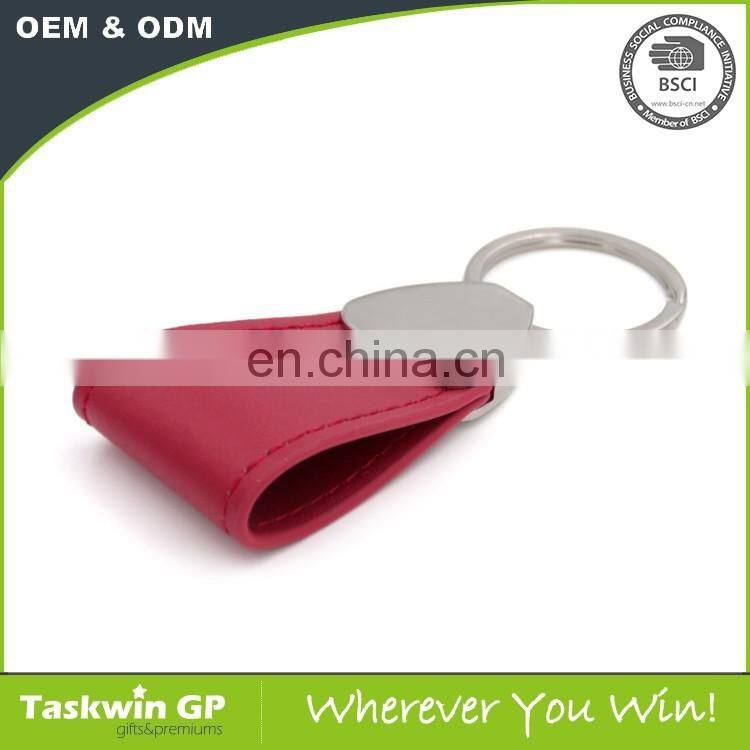 2017 China Factory Modern ODM/OEM leather metal keychain