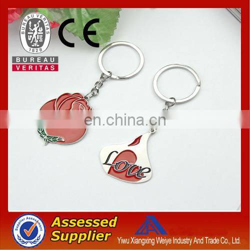 Chinese style metal key chain