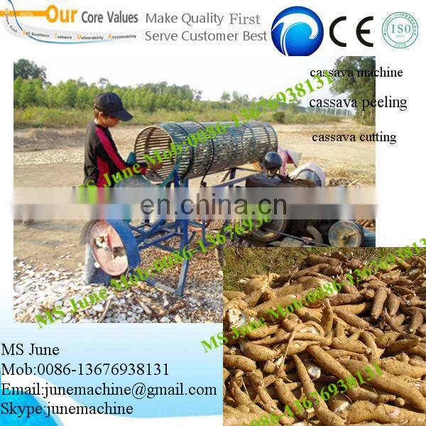2014 Newest cassava chips machine/ cassava peeling&slicing machine