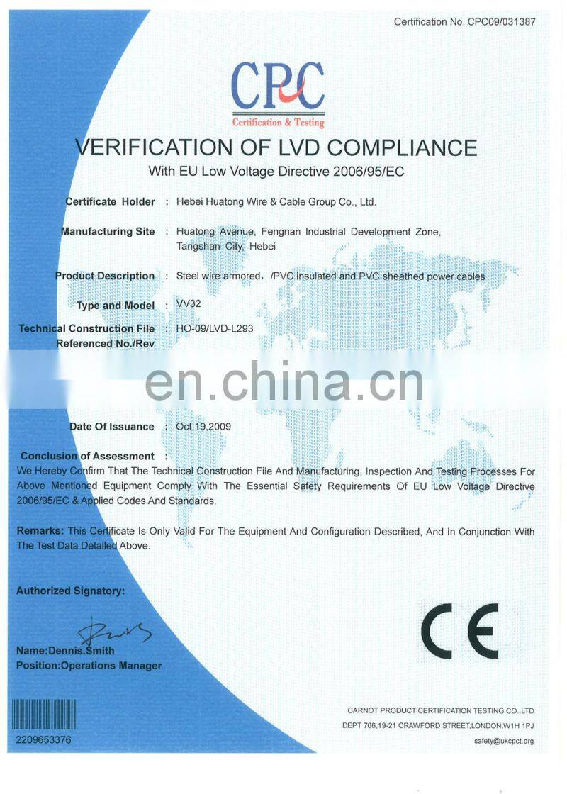 With TUV test report CE certificate 0.6/1kv cu/xlpe/swa/pvc power cable