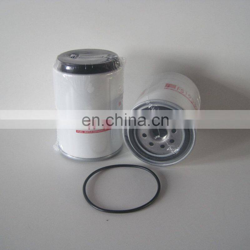 Hot selling FS19532 fuel filter element for generator