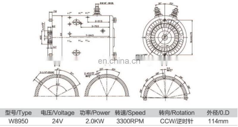 carbon brush 24v 2kw hydraulic dc motor
