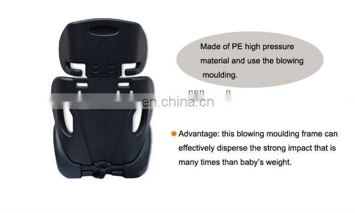 Top sale colourful baby car seat for 0-4 years old with 0-18kg weight