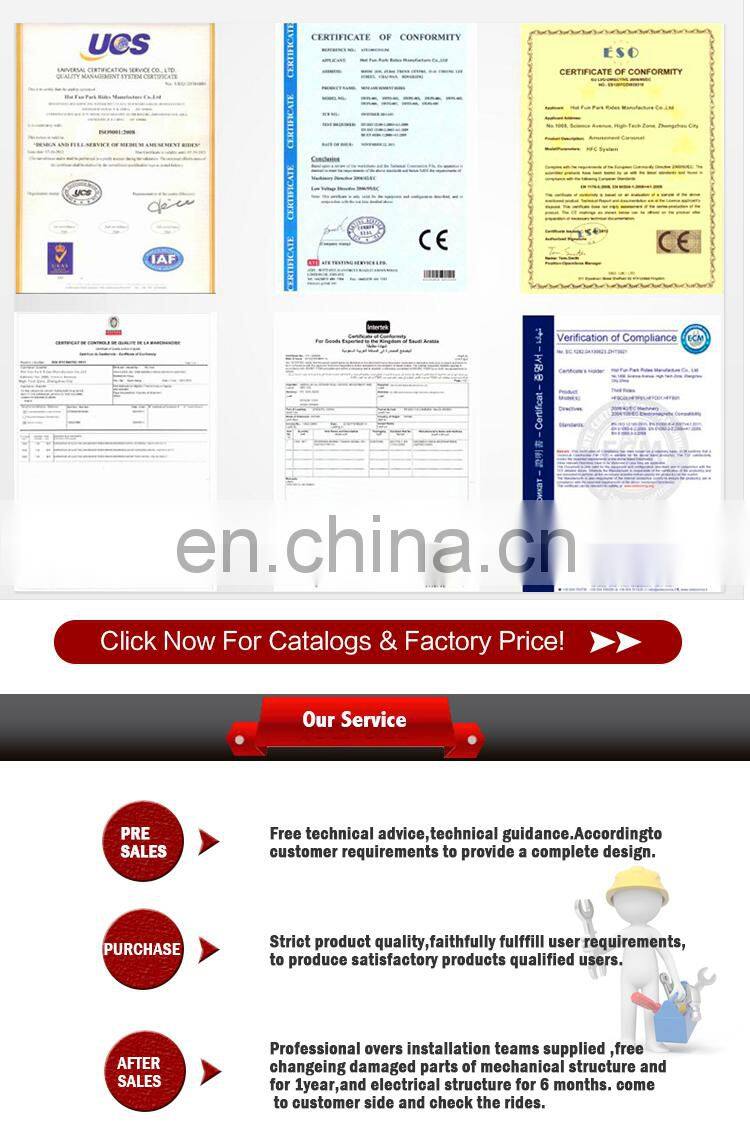 China amusement park rides energy storm funfair rides for sale