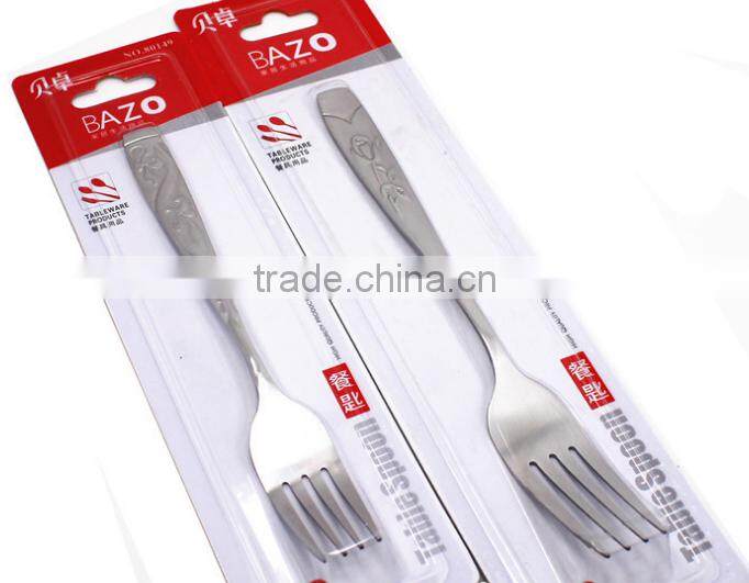 Rimei spoon, stainless steel dishware spoon and fork