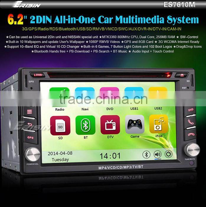 Erisin ES7610M 6.2" 2 Din Autoradio DVD GPS with SWC Bluetooth