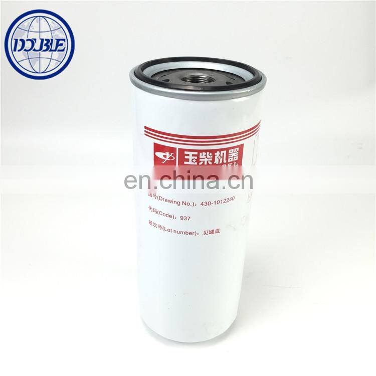 Oil filter Yuchai engine cummins spare parts