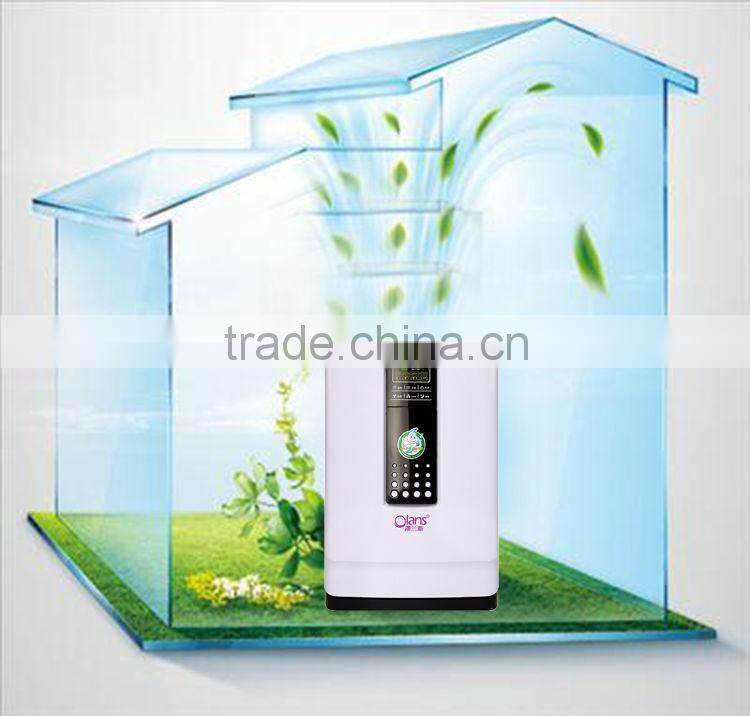 Household air purification artifact air purifier ionizer