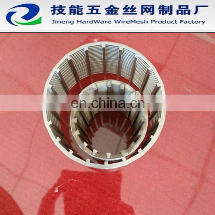 stainless steel wedge wire screen filter mesh,johnson screen