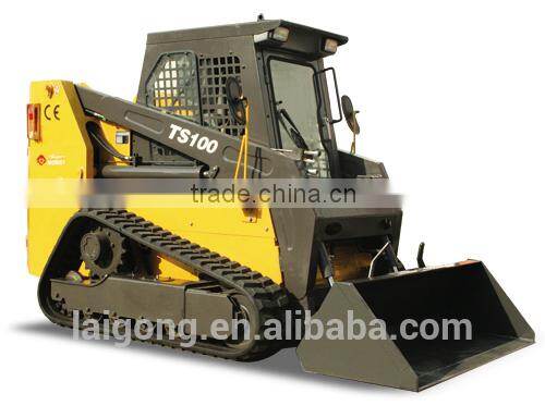 Multi-function tracked mini skid steer loader