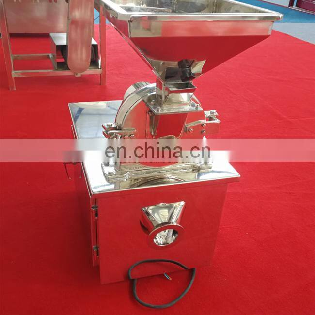 Hongxin stainless steel universal pulverizer/grain milling machine/pepper grinding machine