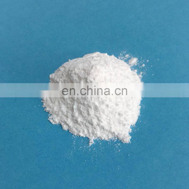 china food additives blend food phosphates/compound water retaining agent mix phosphate k7